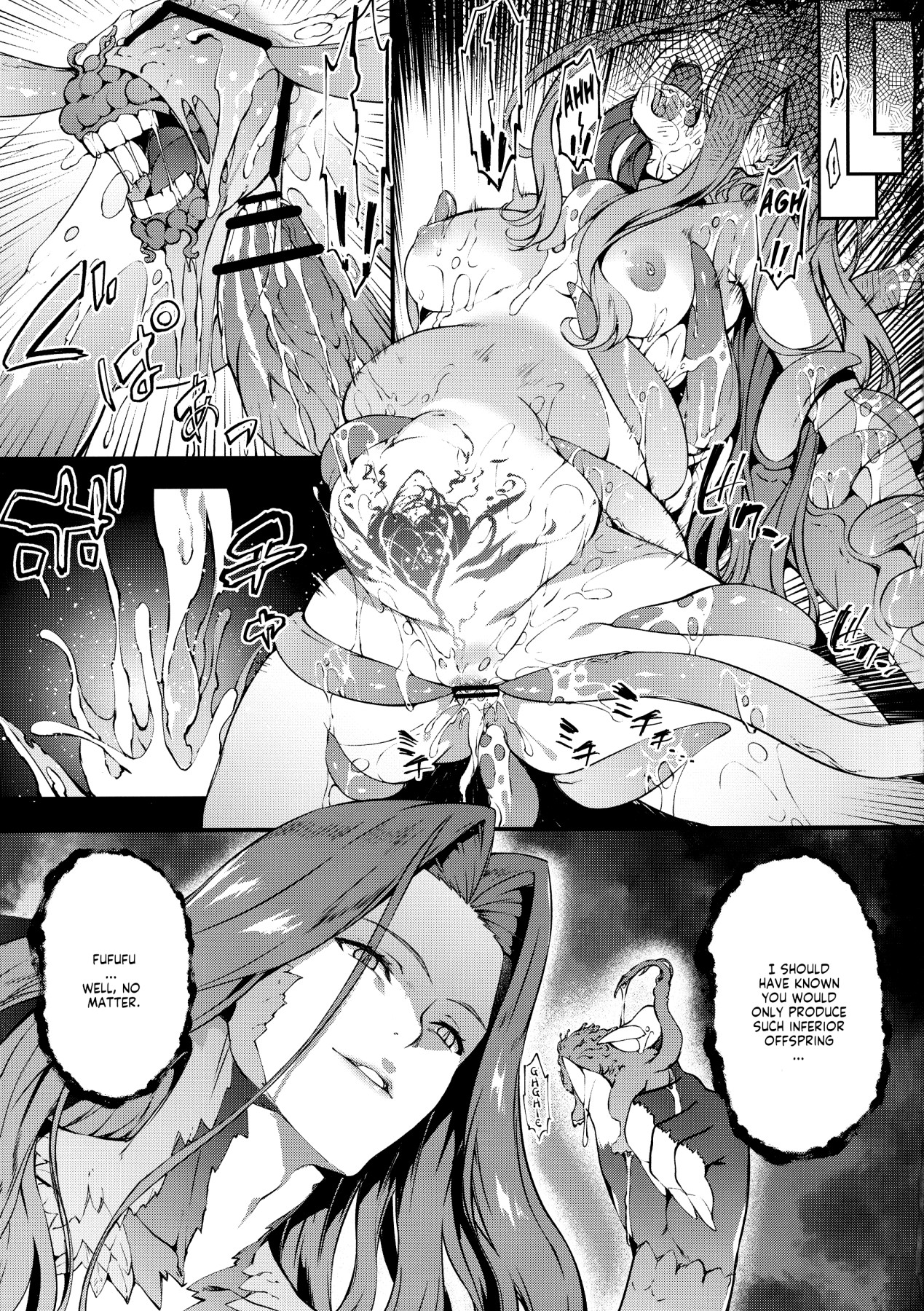 Hentai Manga Comic-Babylonia Darkness-Read-18